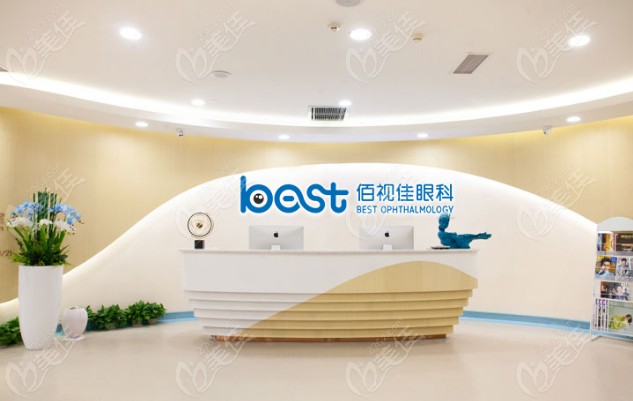 重庆近视手术医院排行